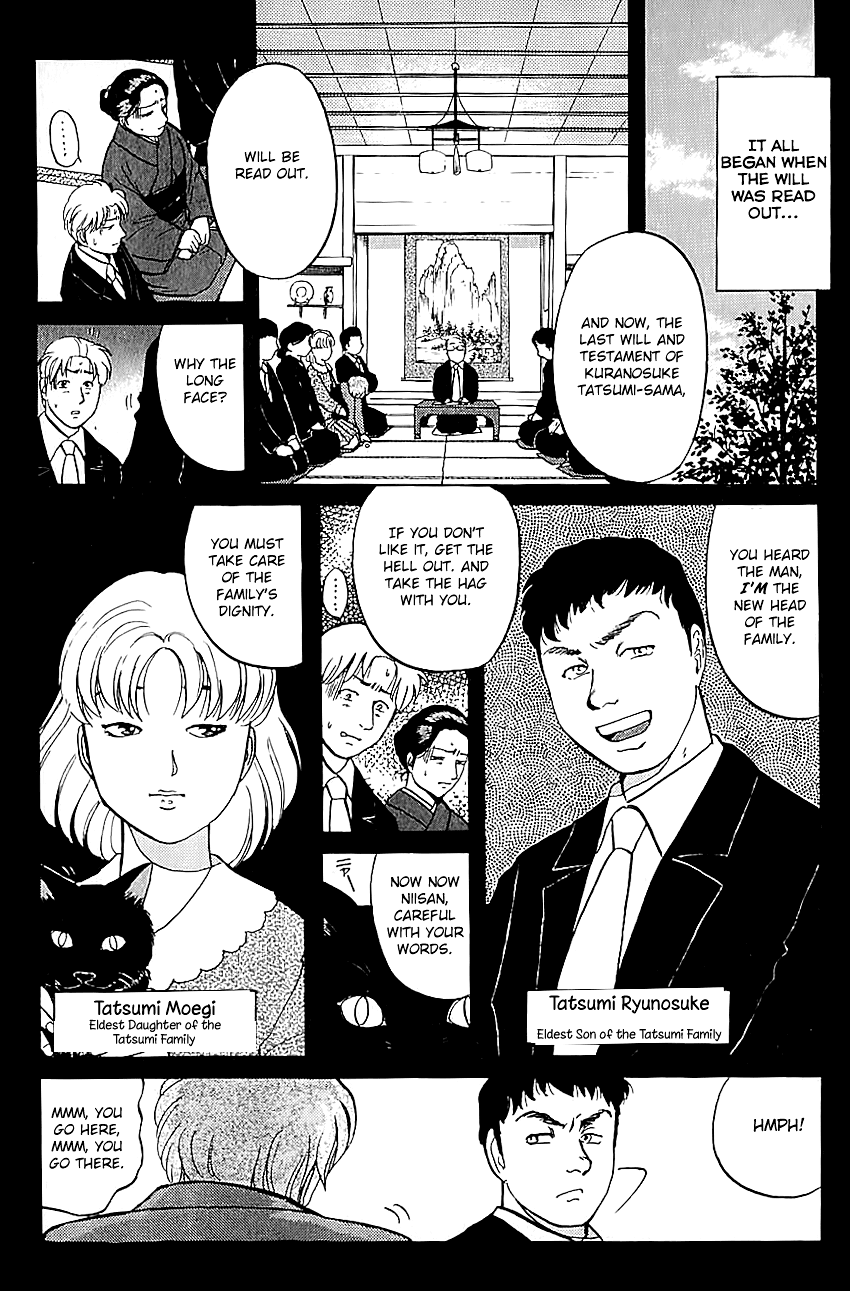 Kindaichi Shounen no Jikenbo chapter 82 page 19