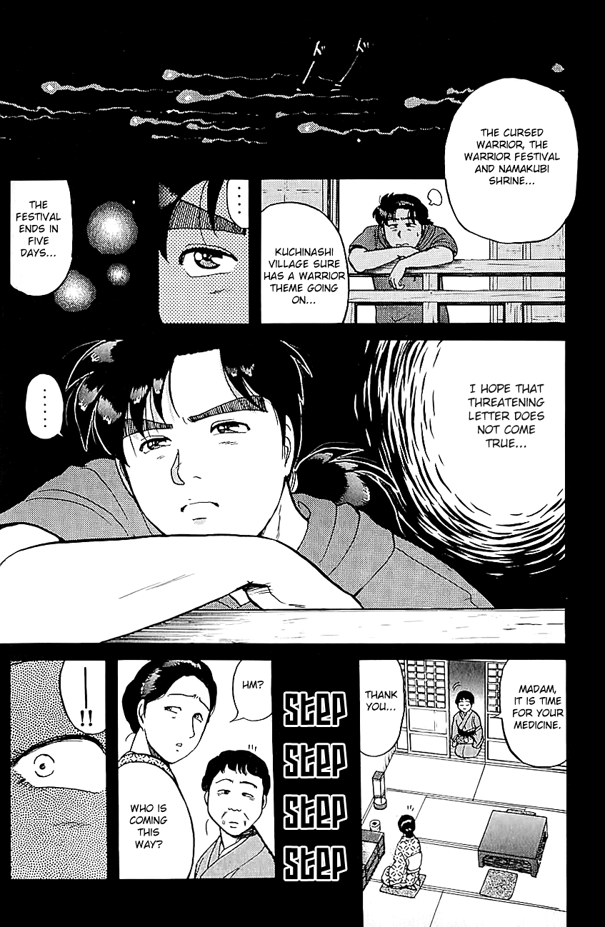 Kindaichi Shounen no Jikenbo chapter 82 page 24