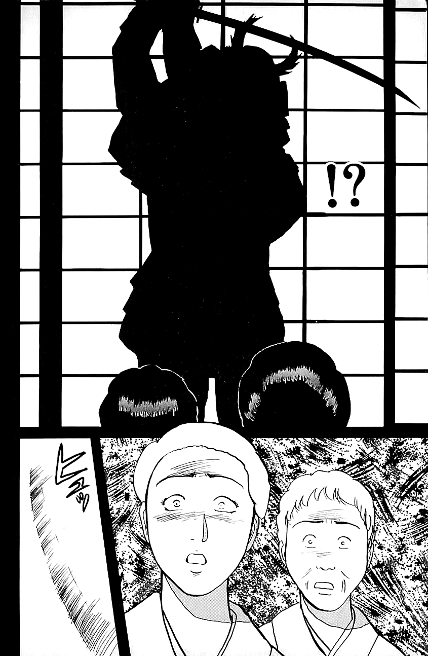 Kindaichi Shounen no Jikenbo chapter 82 page 25