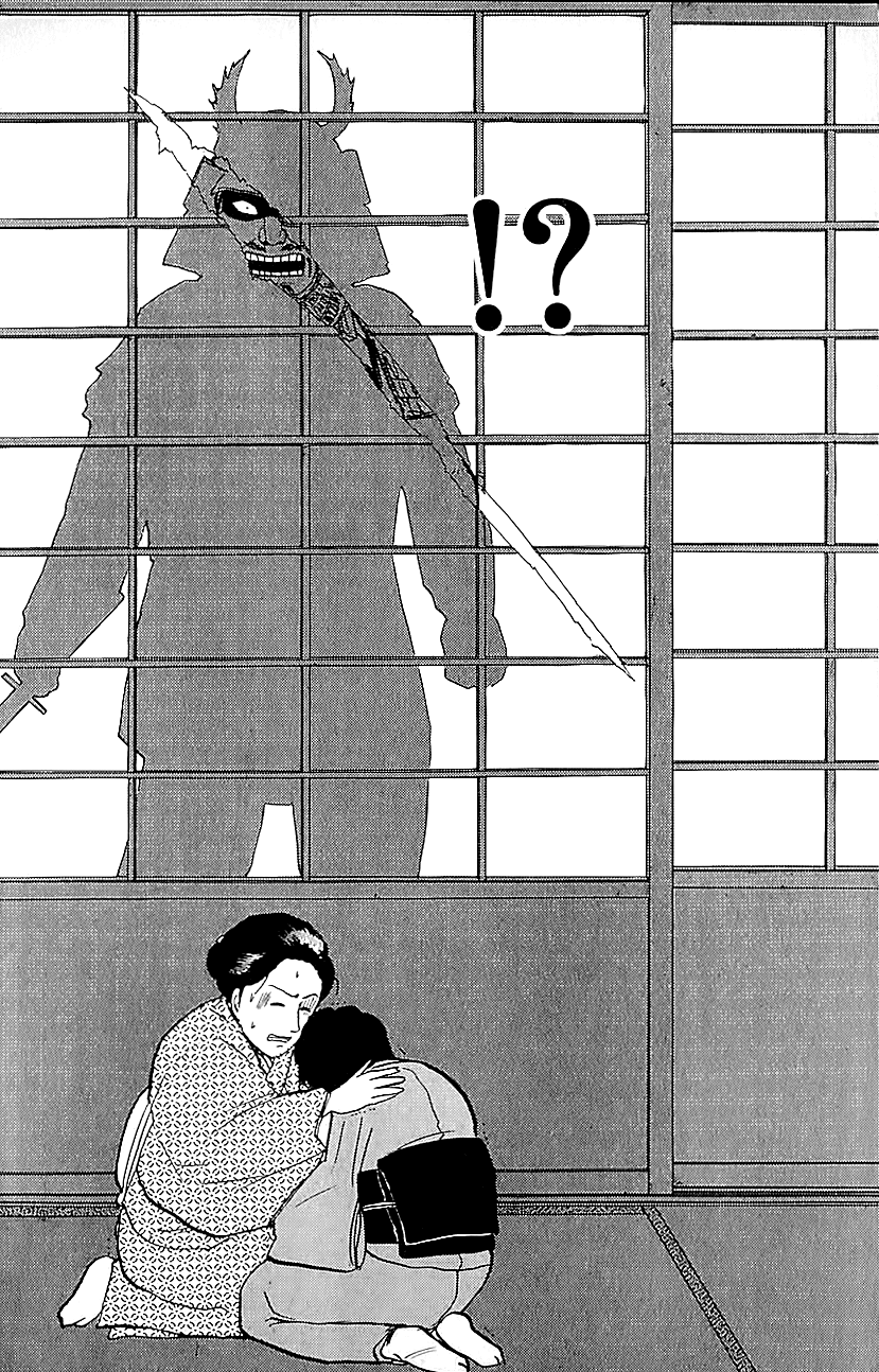 Kindaichi Shounen no Jikenbo chapter 82 page 27