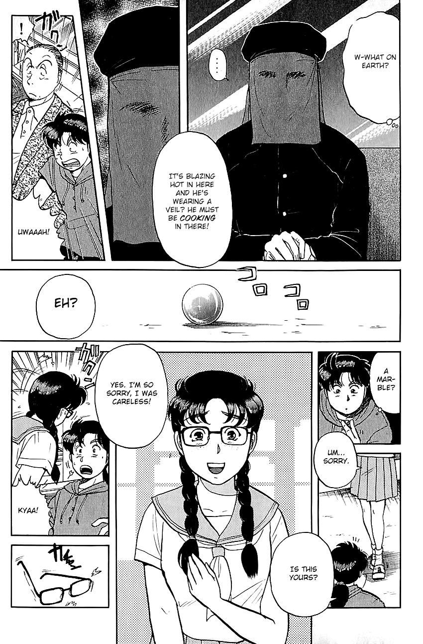 Kindaichi Shounen no Jikenbo chapter 82 page 8
