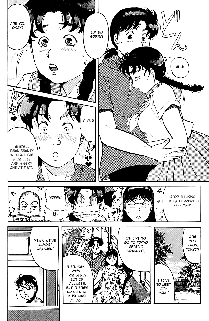 Kindaichi Shounen no Jikenbo chapter 82 page 9