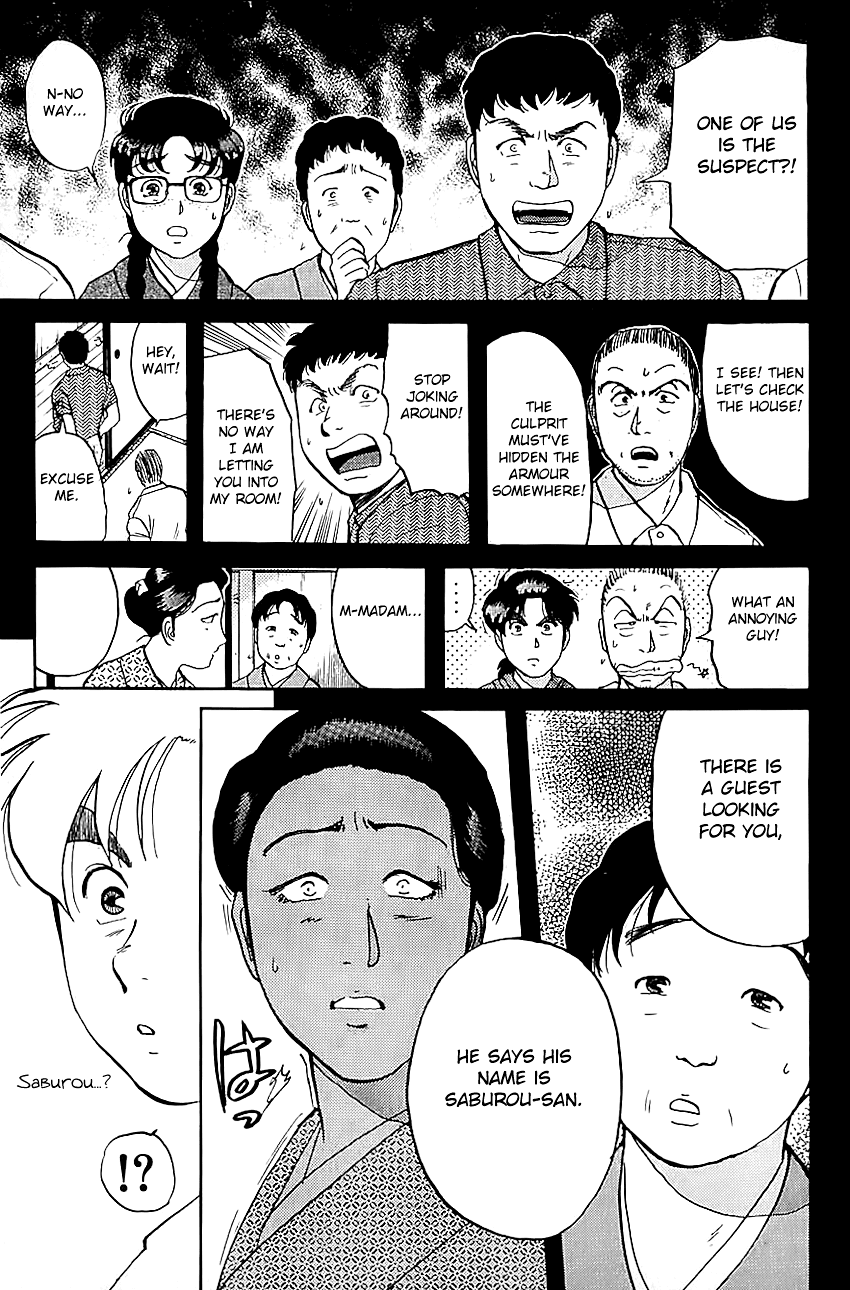 Kindaichi Shounen no Jikenbo chapter 83 page 10
