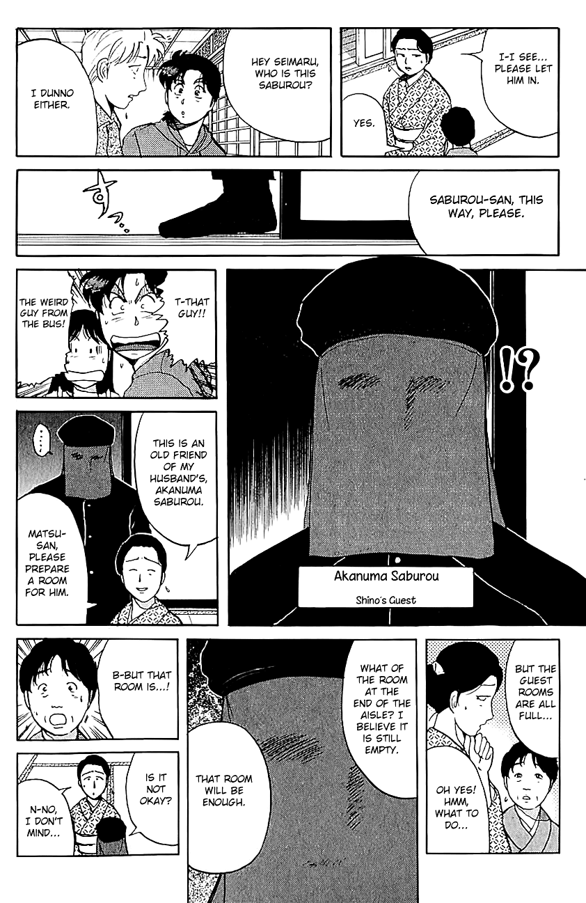 Kindaichi Shounen no Jikenbo chapter 83 page 11