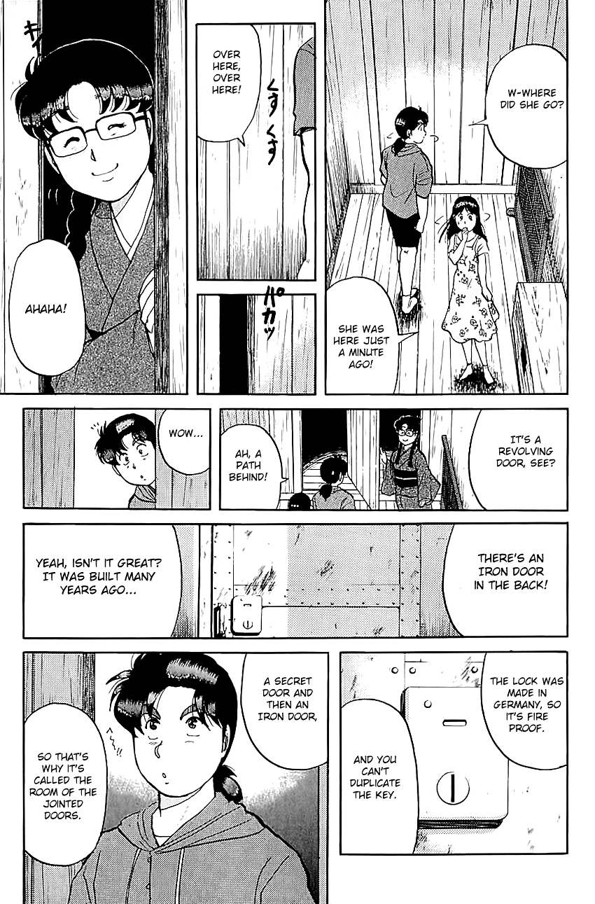 Kindaichi Shounen no Jikenbo chapter 83 page 14