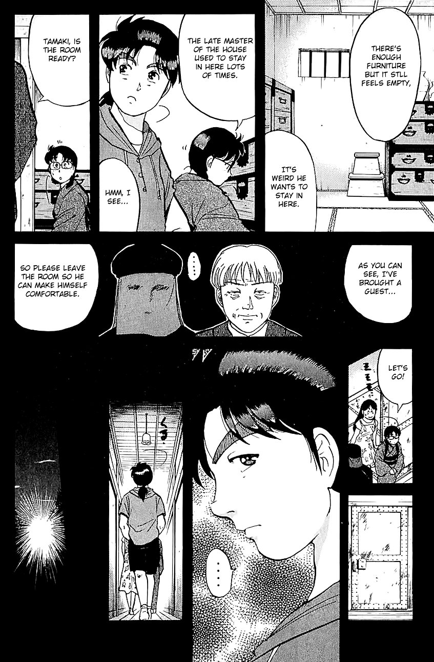 Kindaichi Shounen no Jikenbo chapter 83 page 15