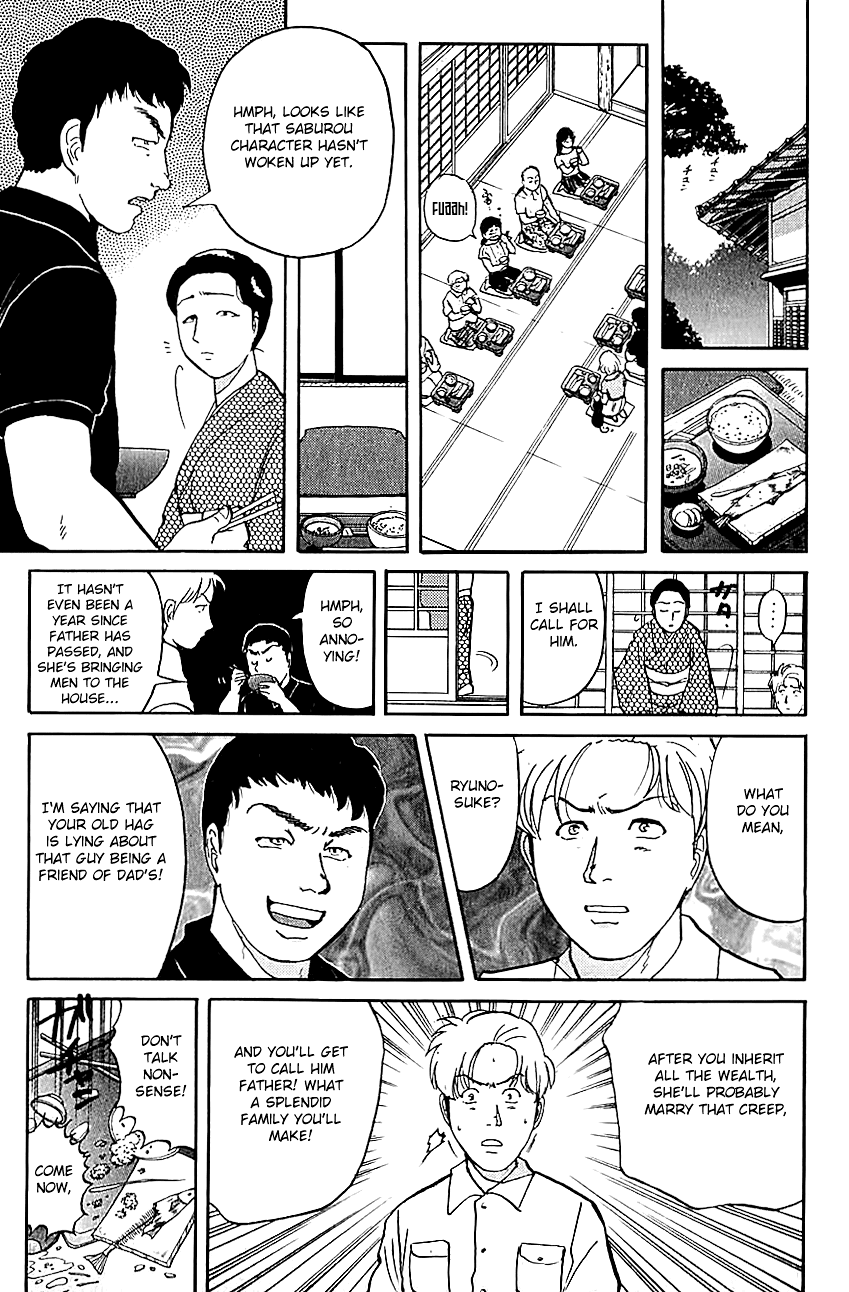 Kindaichi Shounen no Jikenbo chapter 83 page 16