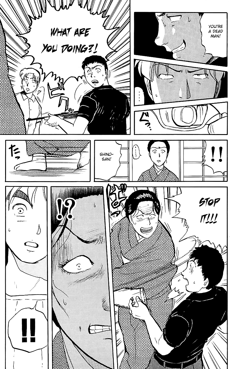 Kindaichi Shounen no Jikenbo chapter 83 page 18