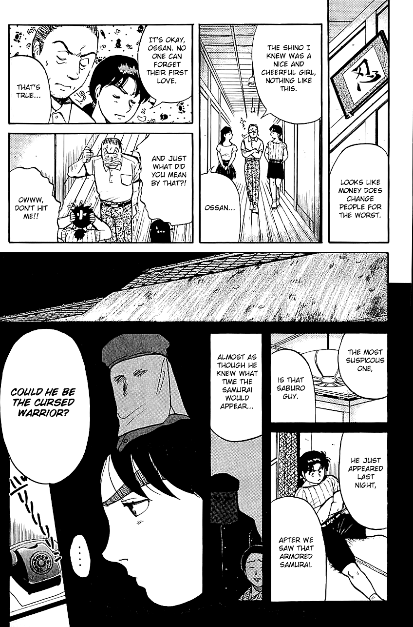 Kindaichi Shounen no Jikenbo chapter 83 page 20