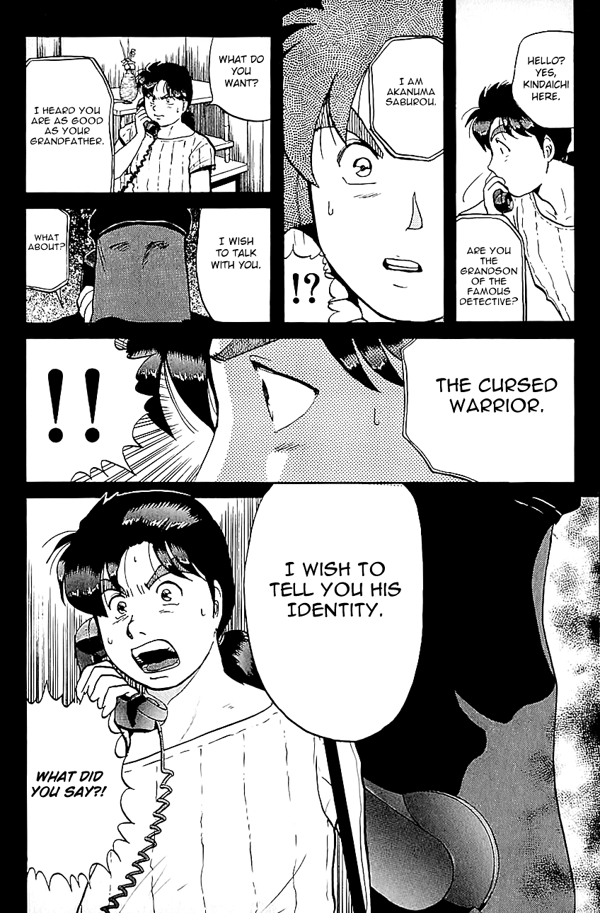Kindaichi Shounen no Jikenbo chapter 83 page 21
