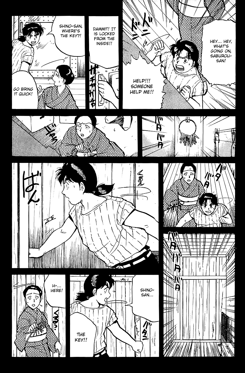 Kindaichi Shounen no Jikenbo chapter 83 page 23