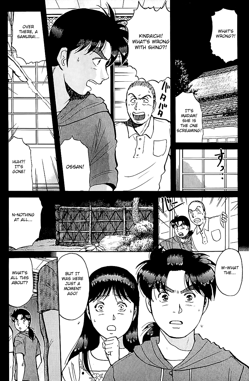 Kindaichi Shounen no Jikenbo chapter 83 page 5