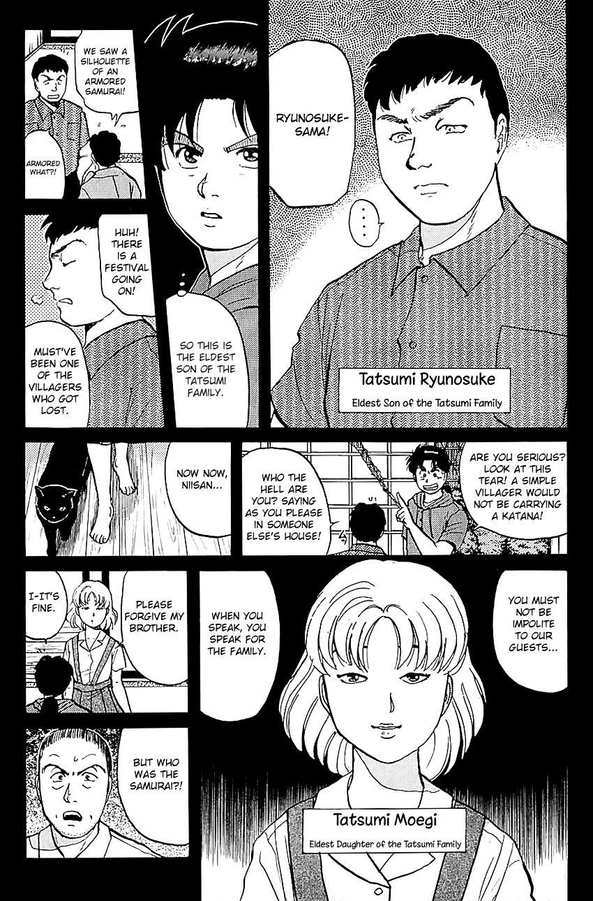 Kindaichi Shounen no Jikenbo chapter 83 page 6