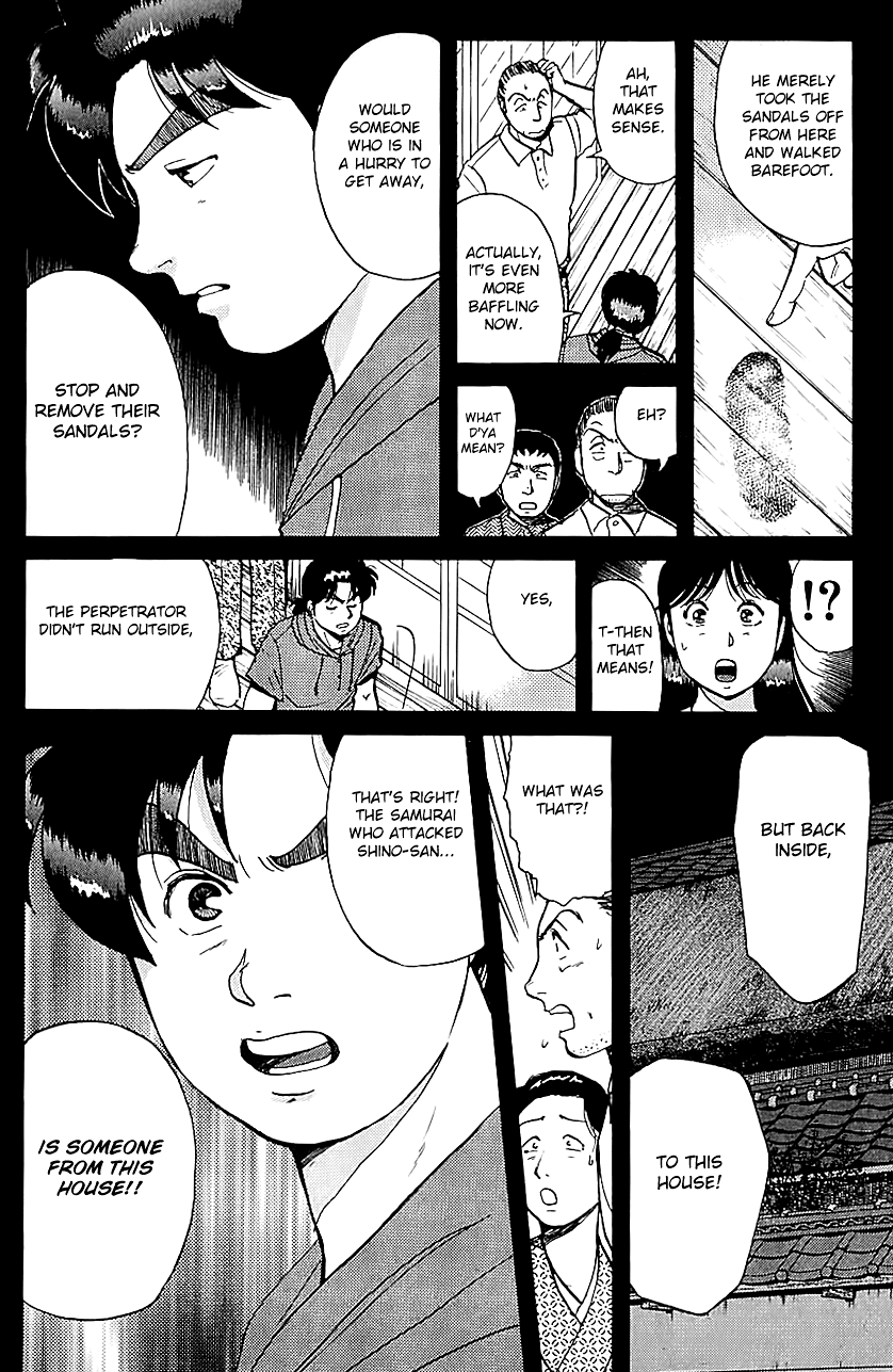 Kindaichi Shounen no Jikenbo chapter 83 page 9
