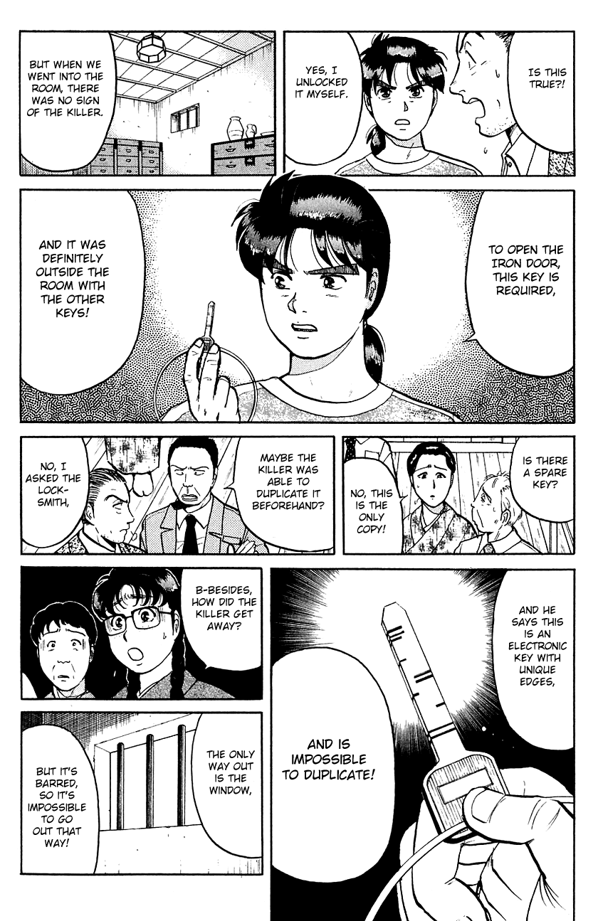 Kindaichi Shounen no Jikenbo chapter 84 page 10