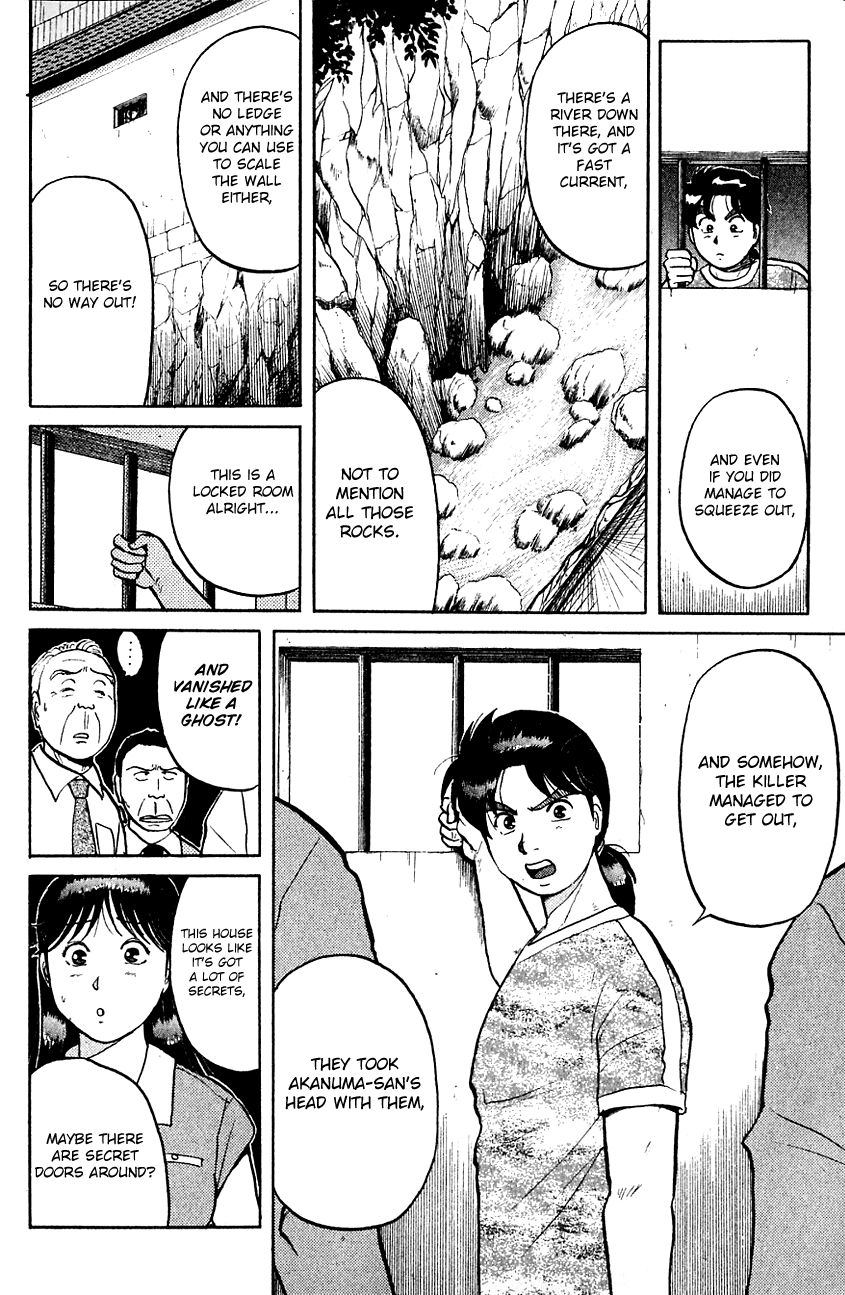 Kindaichi Shounen no Jikenbo chapter 84 page 11