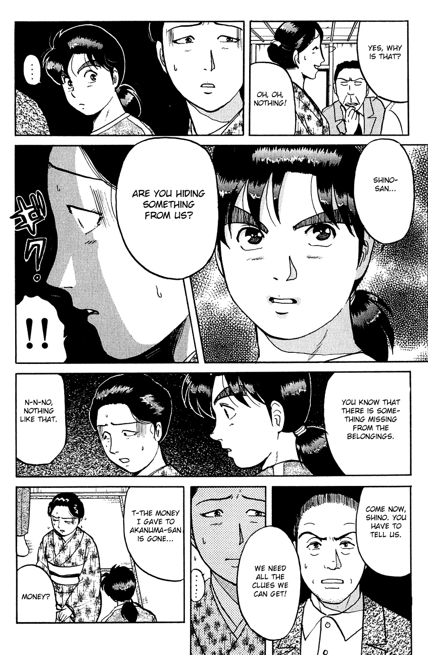 Kindaichi Shounen no Jikenbo chapter 84 page 13