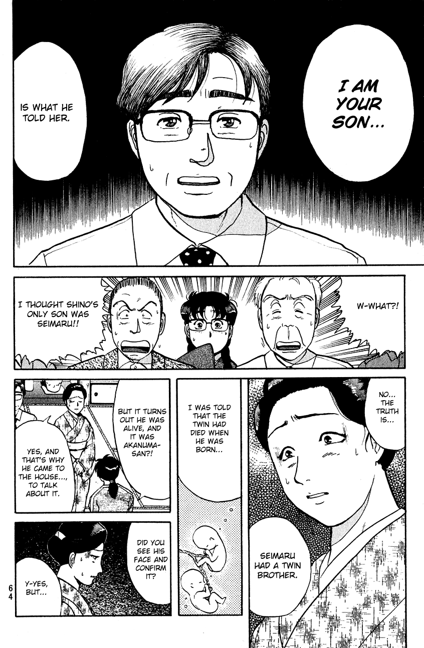 Kindaichi Shounen no Jikenbo chapter 84 page 15