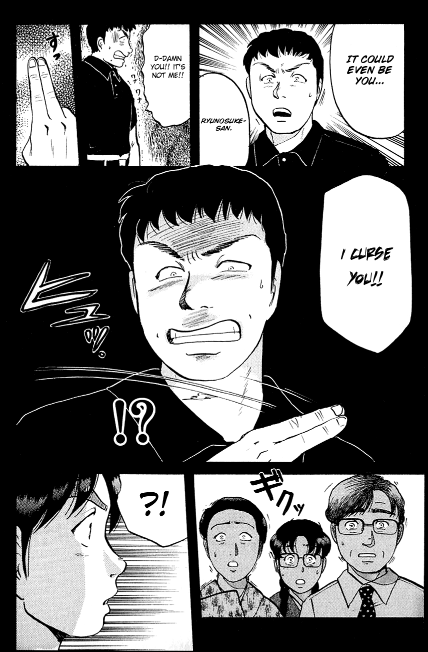 Kindaichi Shounen no Jikenbo chapter 84 page 21
