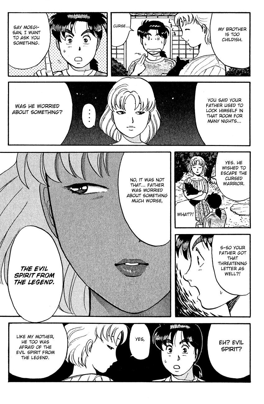 Kindaichi Shounen no Jikenbo chapter 84 page 24