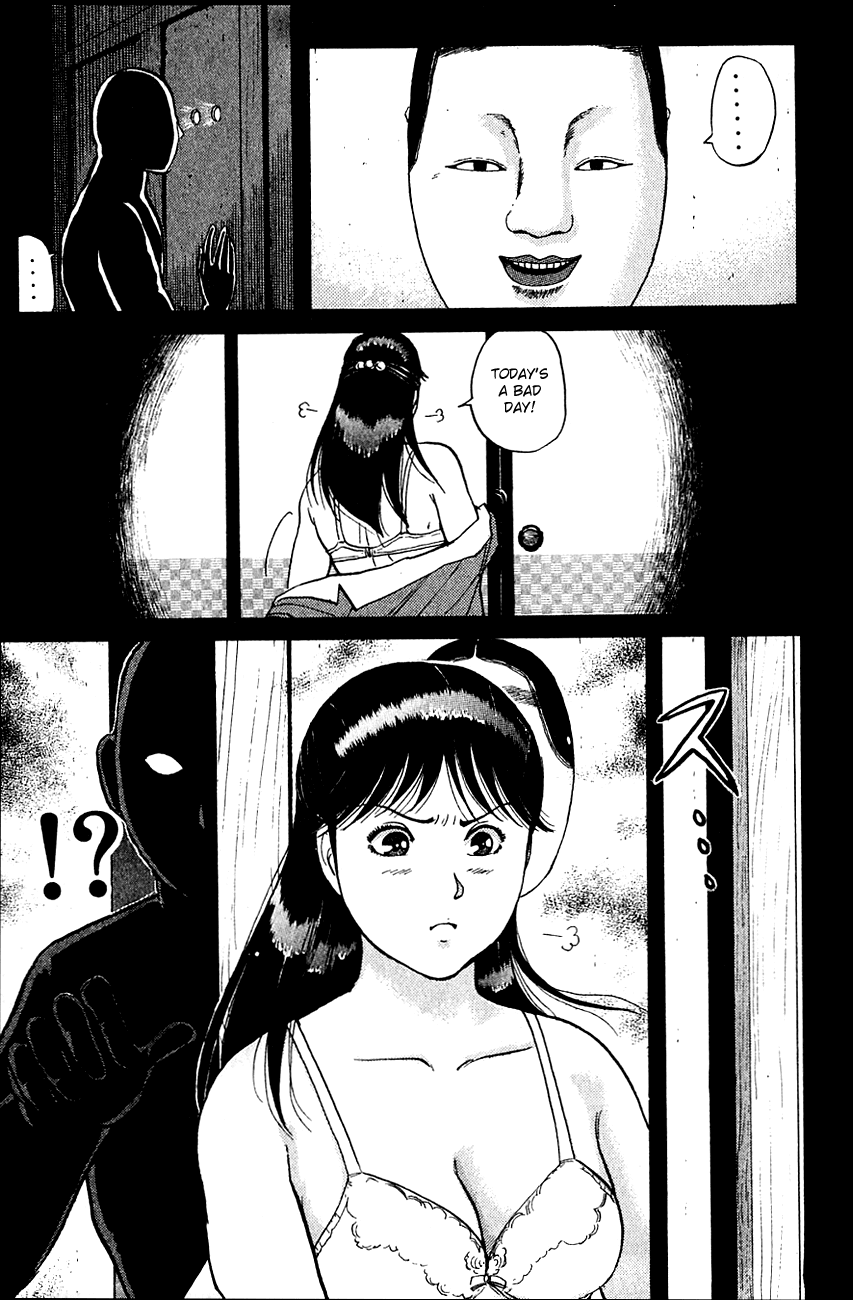 Kindaichi Shounen no Jikenbo chapter 84 page 28