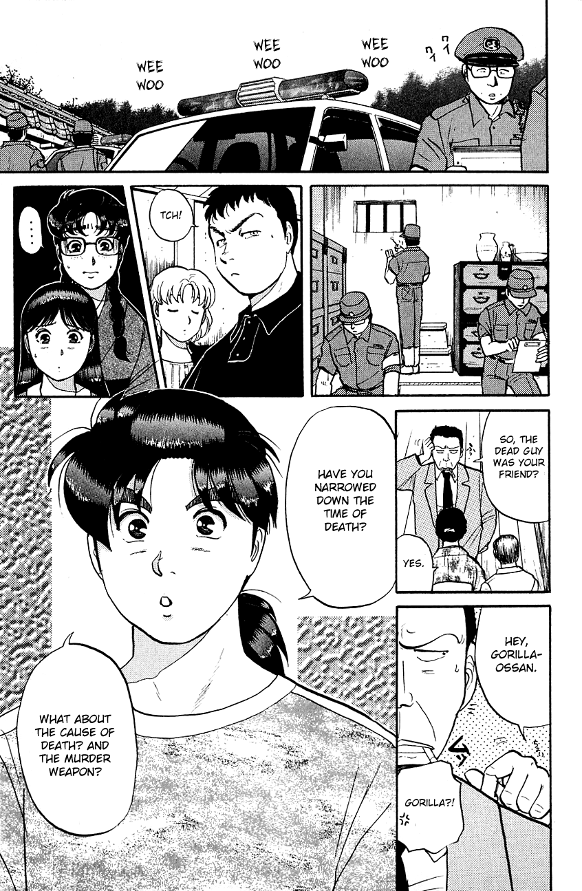 Kindaichi Shounen no Jikenbo chapter 84 page 6