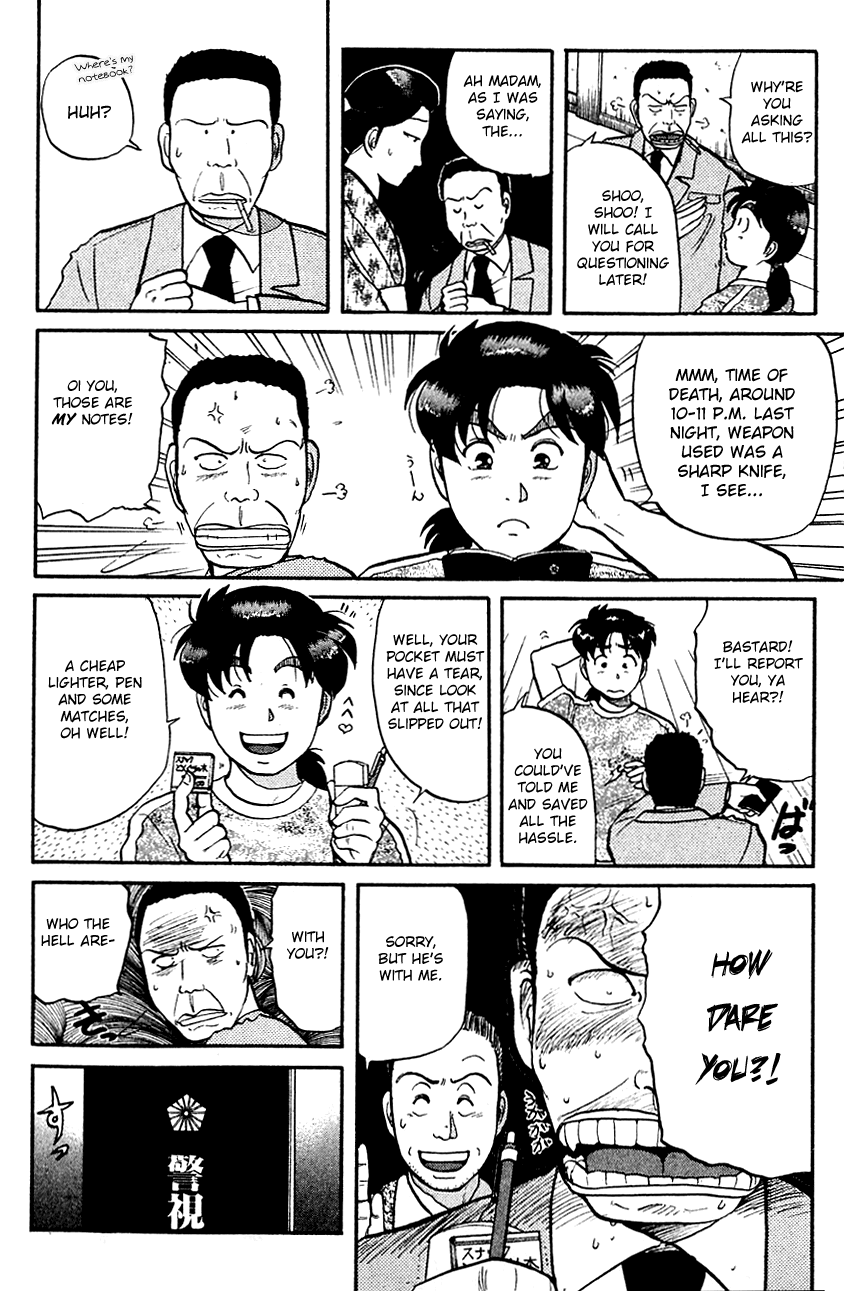Kindaichi Shounen no Jikenbo chapter 84 page 7