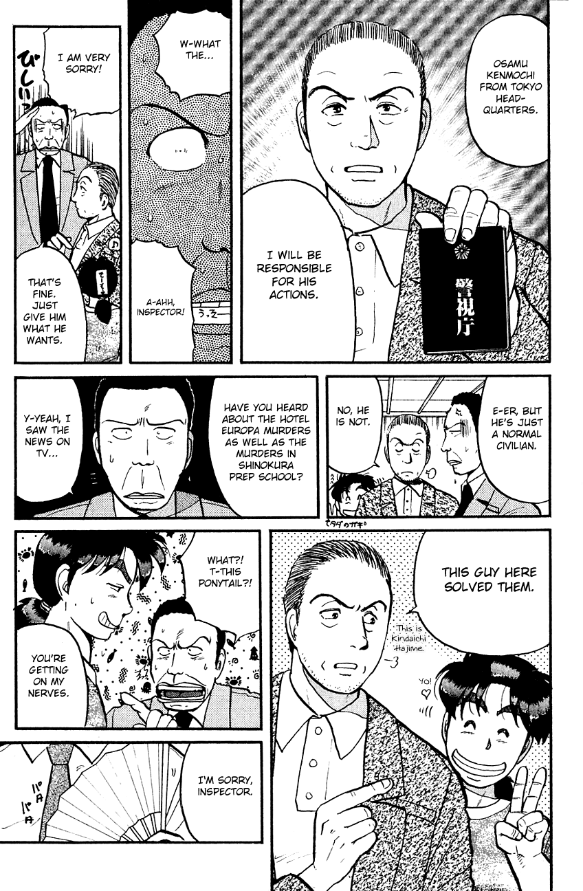 Kindaichi Shounen no Jikenbo chapter 84 page 8