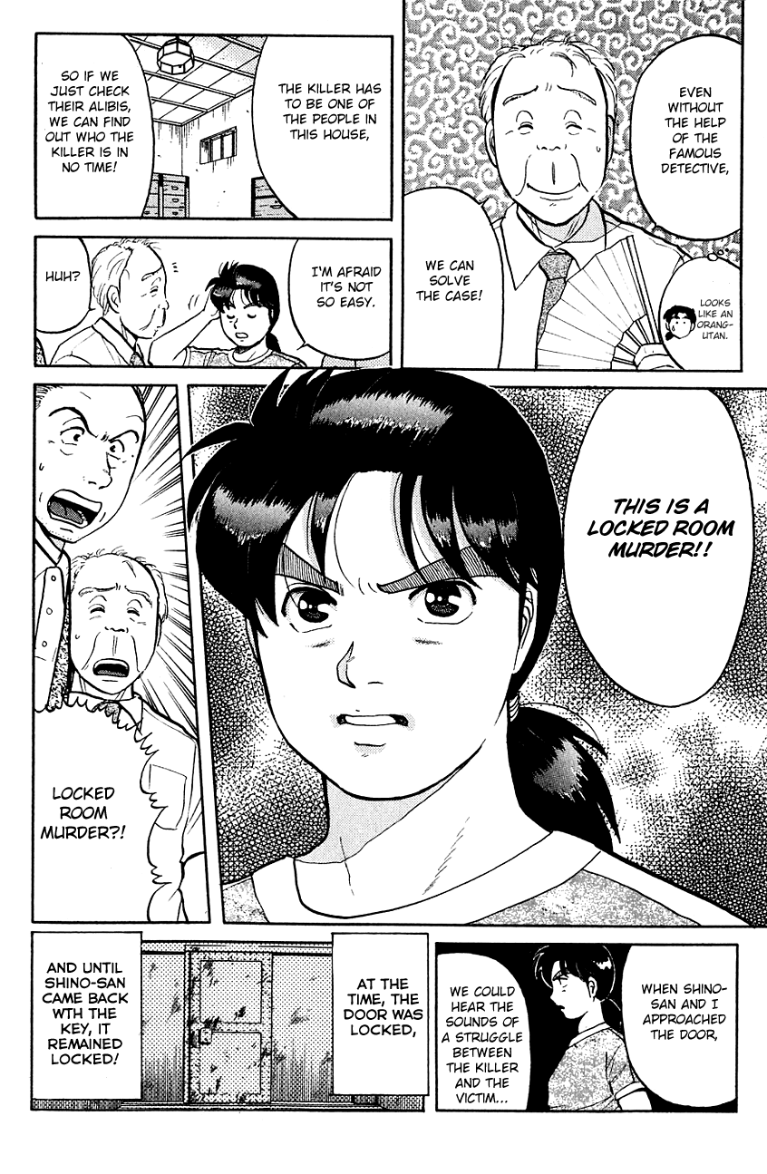 Kindaichi Shounen no Jikenbo chapter 84 page 9