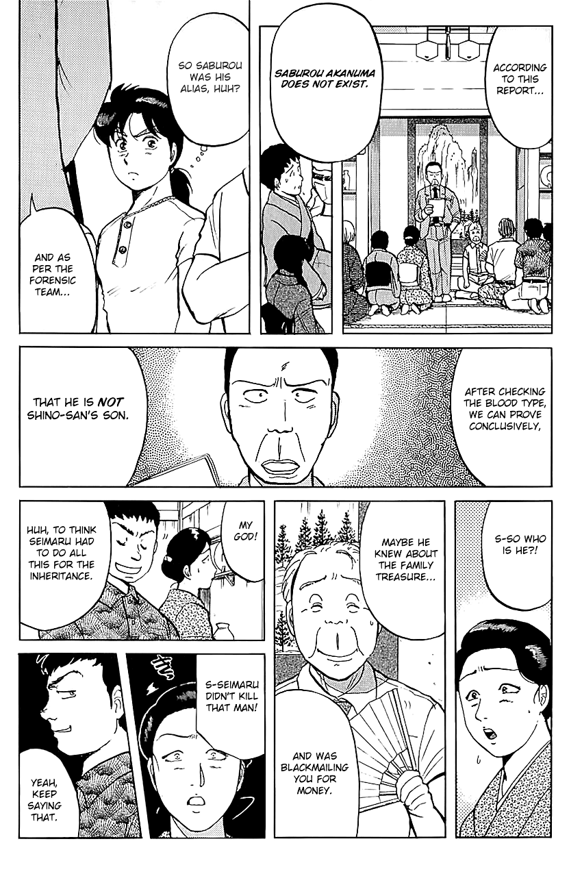 Kindaichi Shounen no Jikenbo chapter 85 page 10