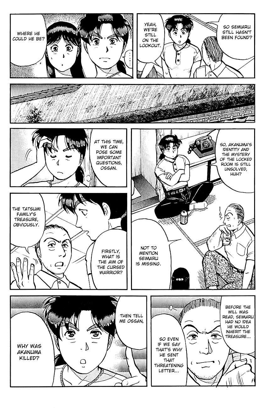 Kindaichi Shounen no Jikenbo chapter 85 page 11