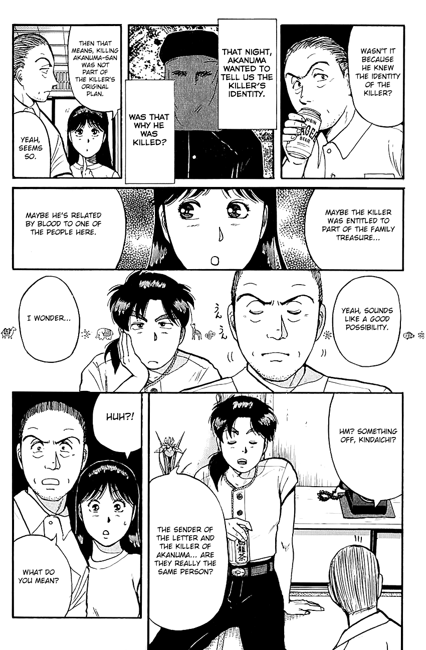 Kindaichi Shounen no Jikenbo chapter 85 page 12