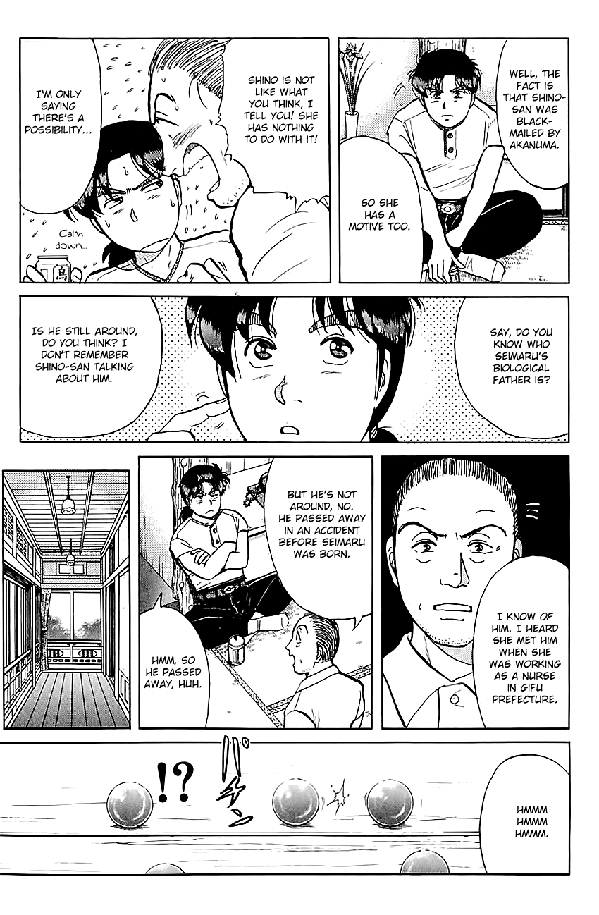 Kindaichi Shounen no Jikenbo chapter 85 page 14