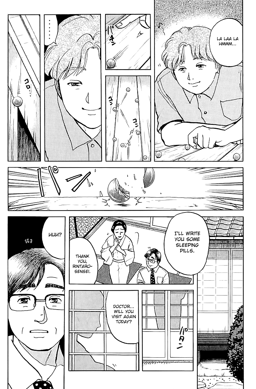 Kindaichi Shounen no Jikenbo chapter 85 page 15