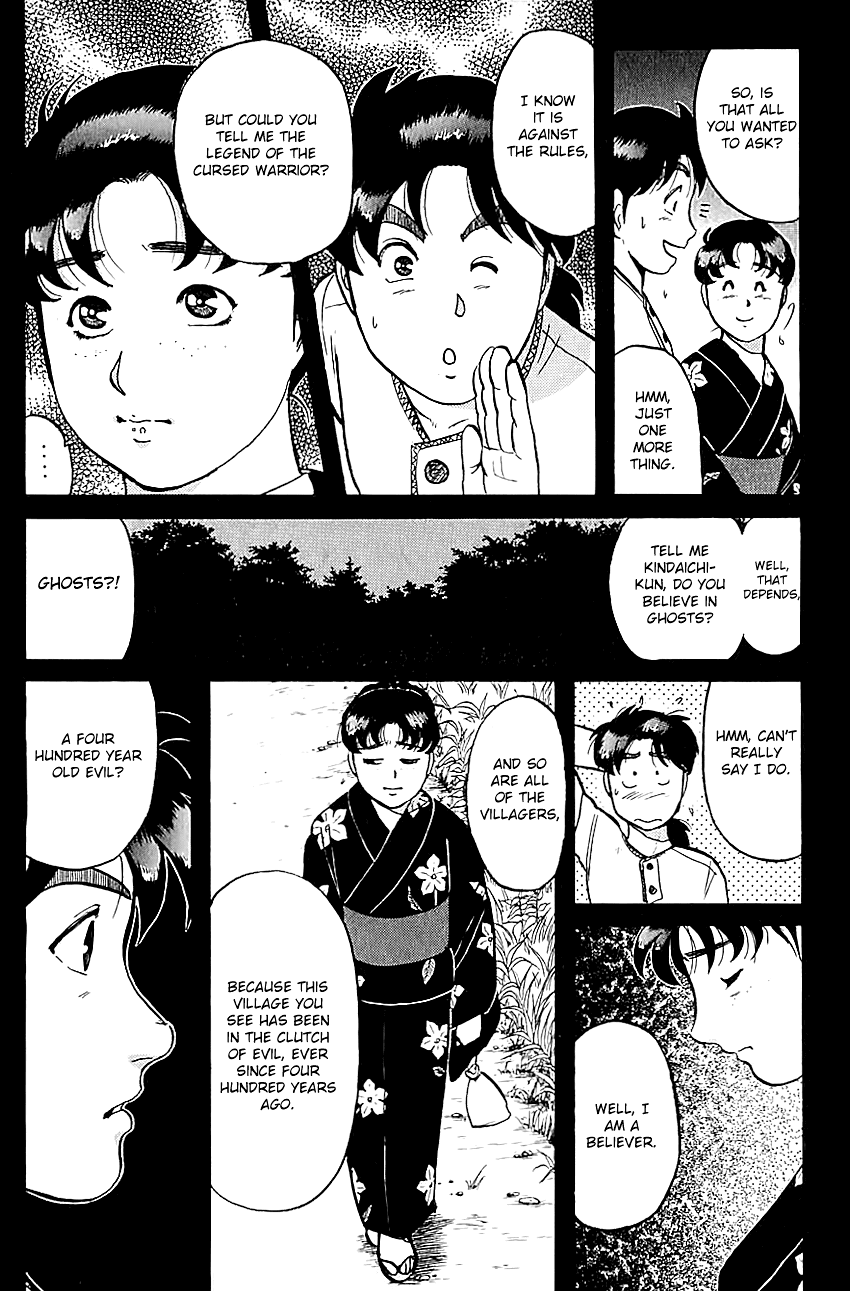 Kindaichi Shounen no Jikenbo chapter 85 page 19
