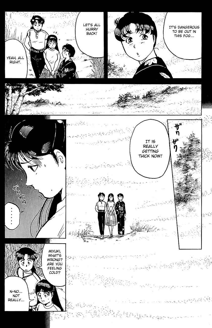 Kindaichi Shounen no Jikenbo chapter 85 page 21