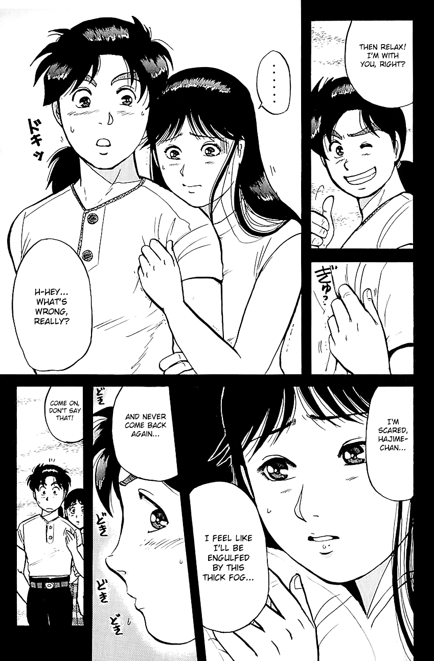 Kindaichi Shounen no Jikenbo chapter 85 page 22