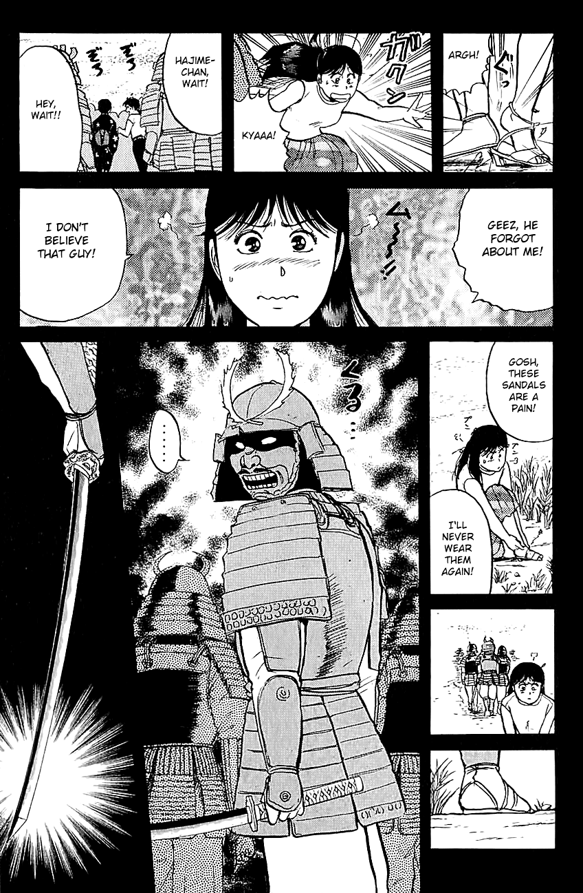 Kindaichi Shounen no Jikenbo chapter 85 page 24