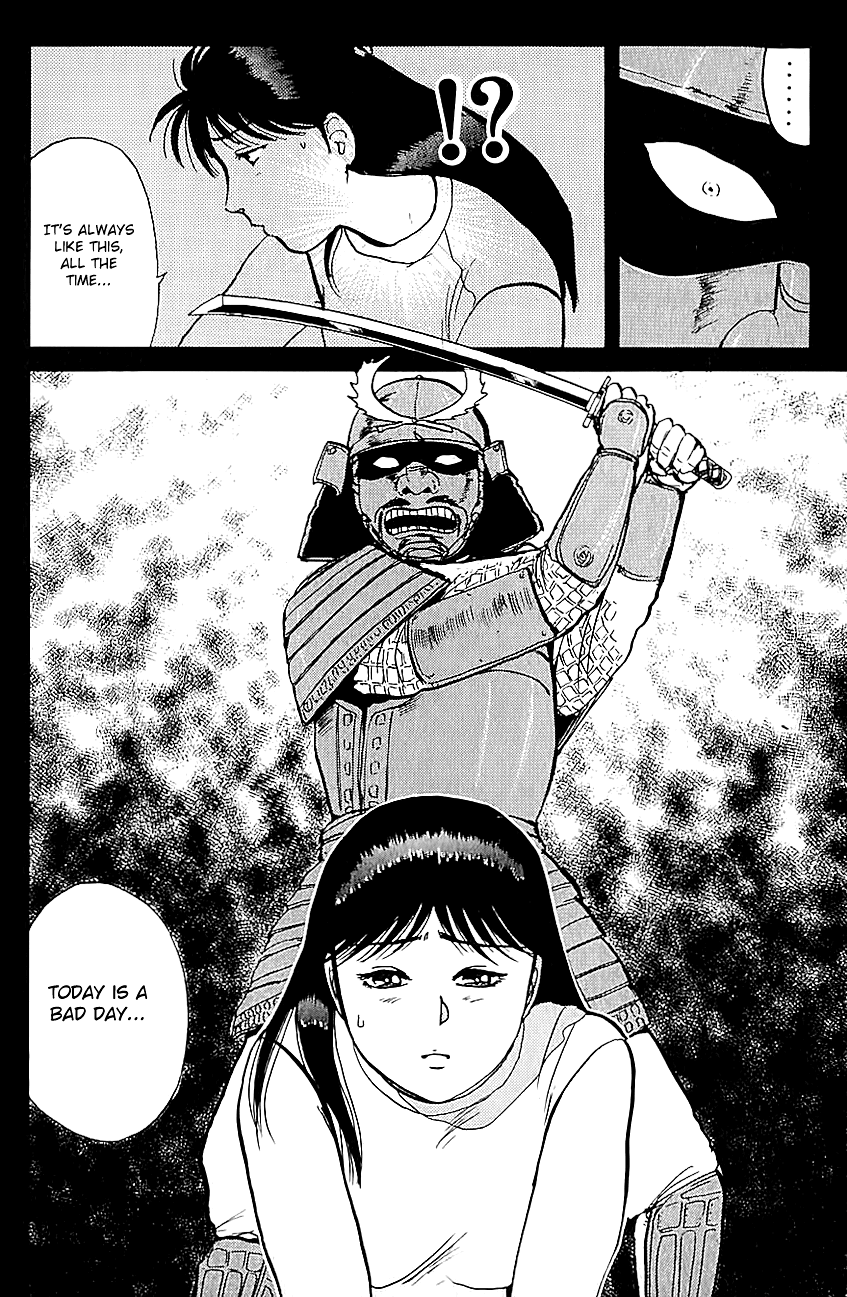 Kindaichi Shounen no Jikenbo chapter 85 page 25