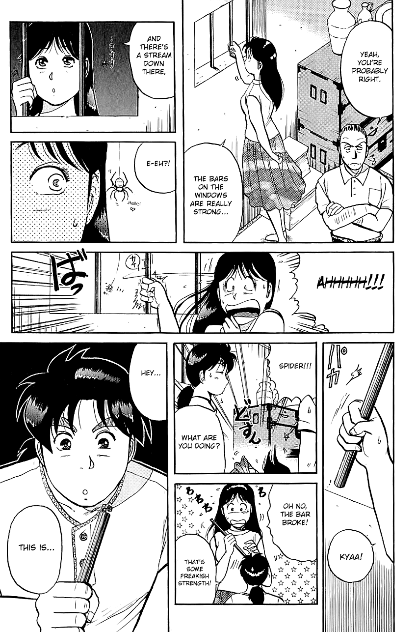 Kindaichi Shounen no Jikenbo chapter 85 page 6