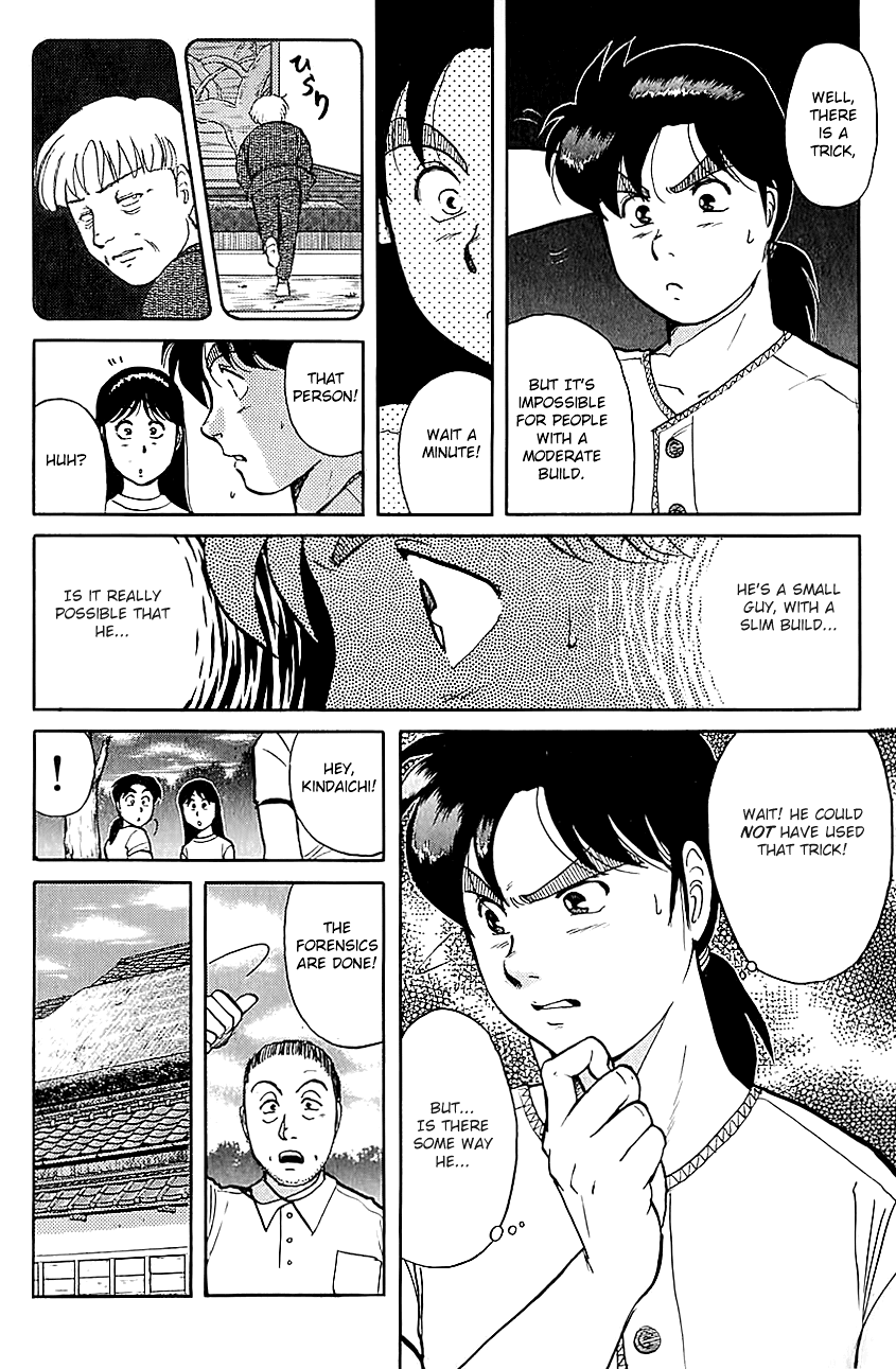 Kindaichi Shounen no Jikenbo chapter 85 page 9