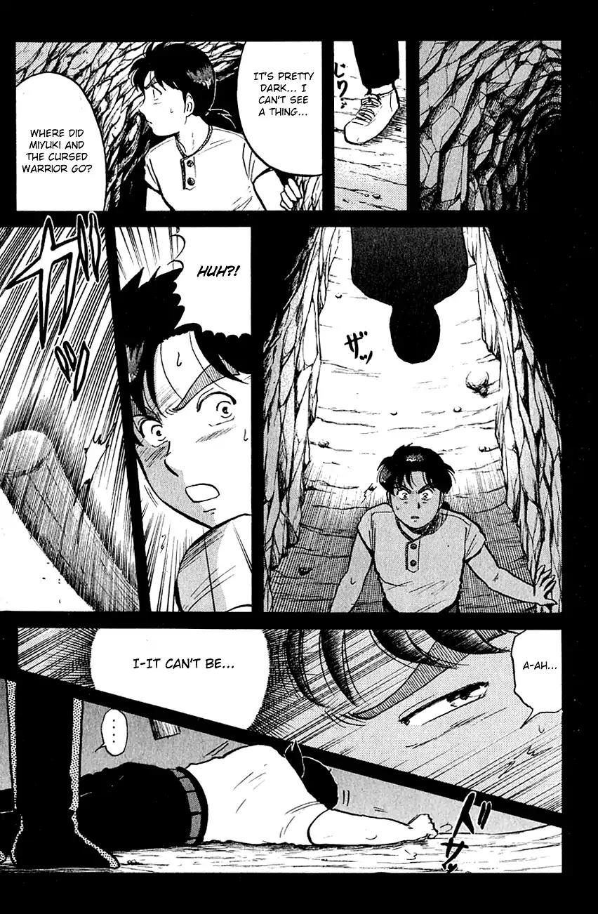 Kindaichi Shounen no Jikenbo chapter 86 page 12
