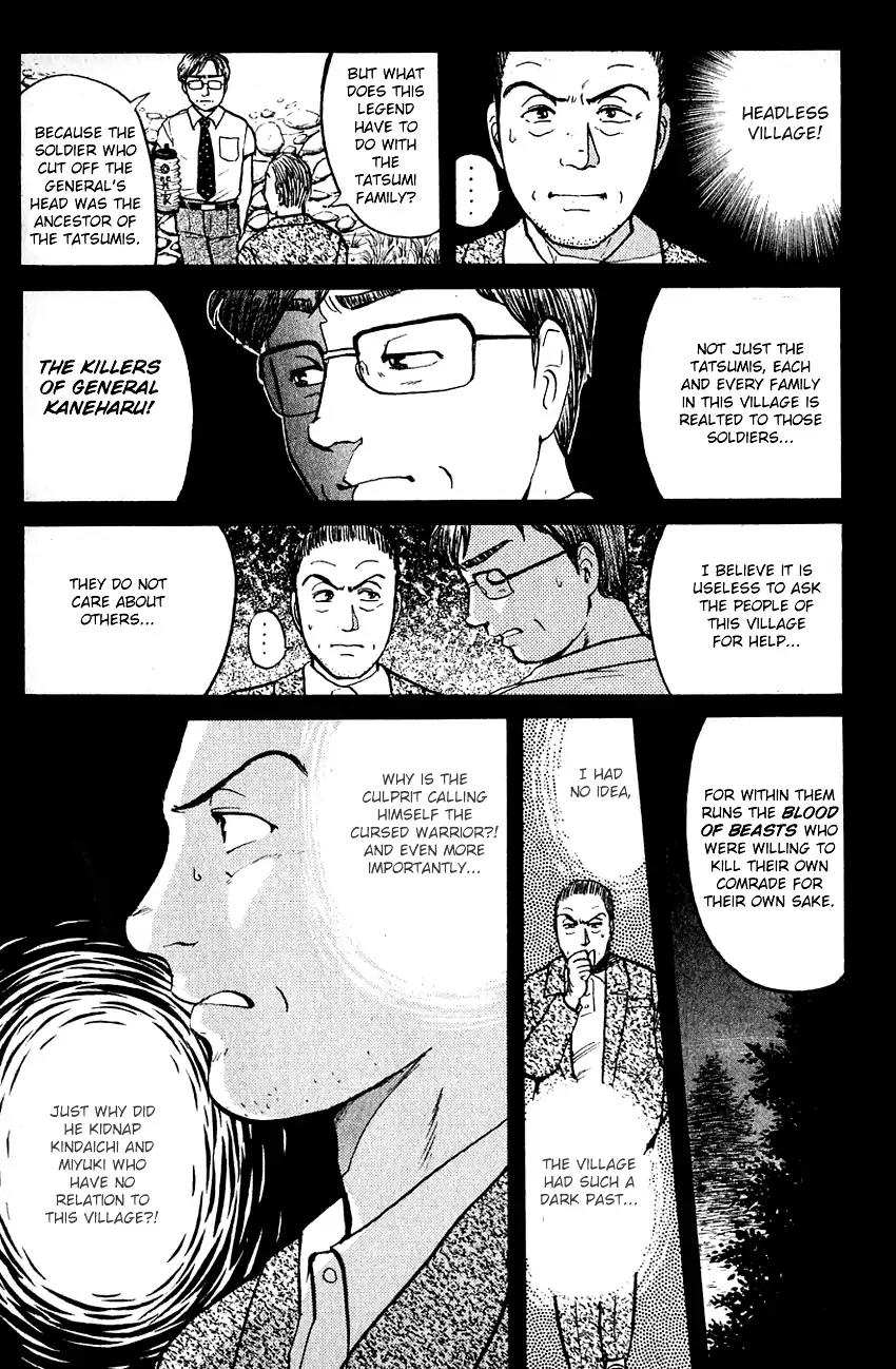 Kindaichi Shounen no Jikenbo chapter 86 page 18