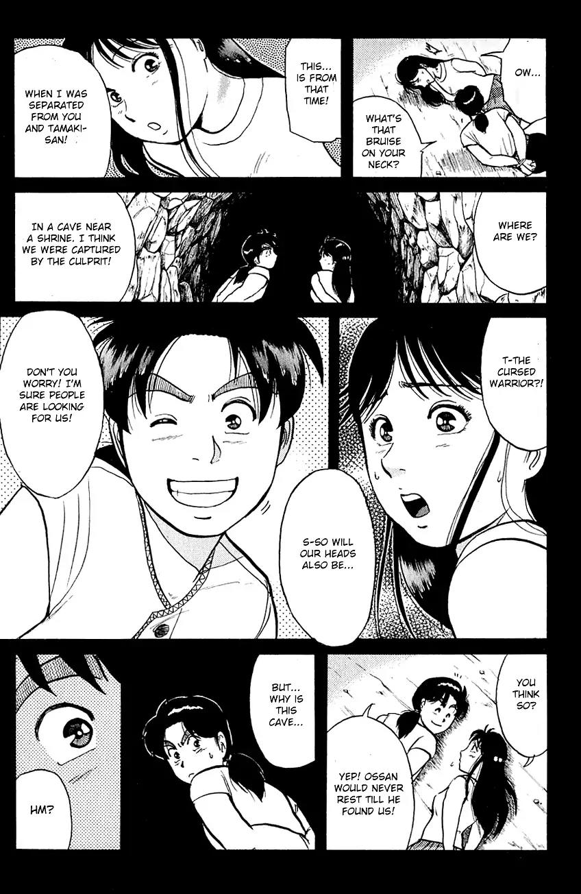 Kindaichi Shounen no Jikenbo chapter 86 page 20