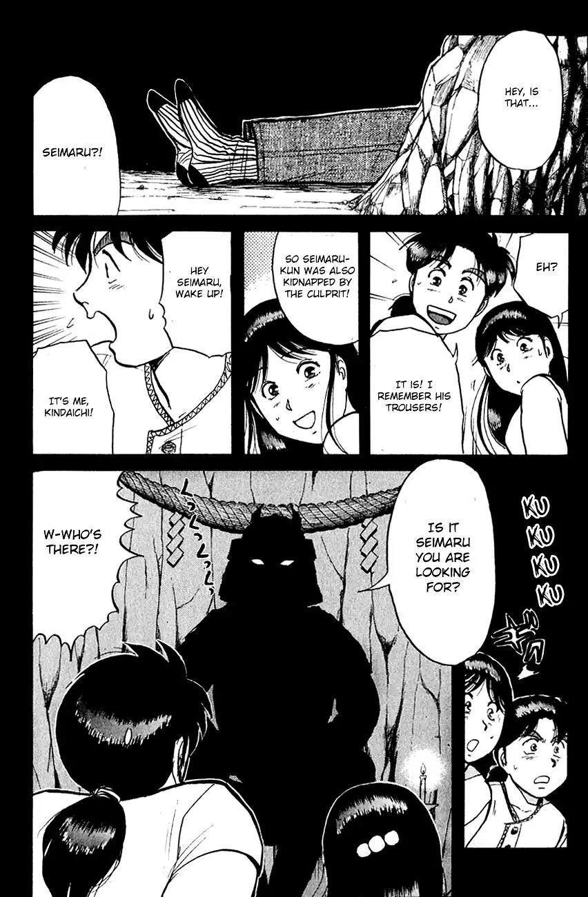 Kindaichi Shounen no Jikenbo chapter 86 page 21