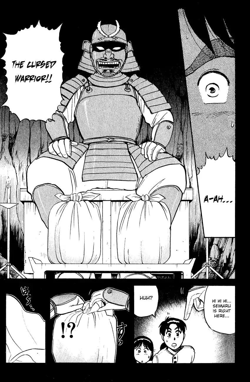 Kindaichi Shounen no Jikenbo chapter 86 page 22