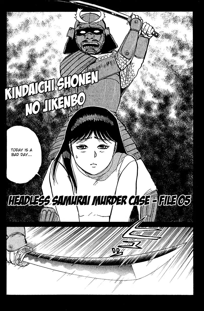 Kindaichi Shounen no Jikenbo chapter 86 page 5
