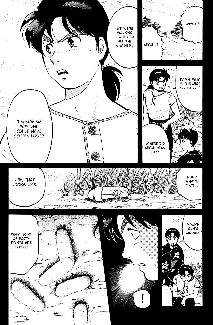 Kindaichi Shounen no Jikenbo chapter 86 page 6