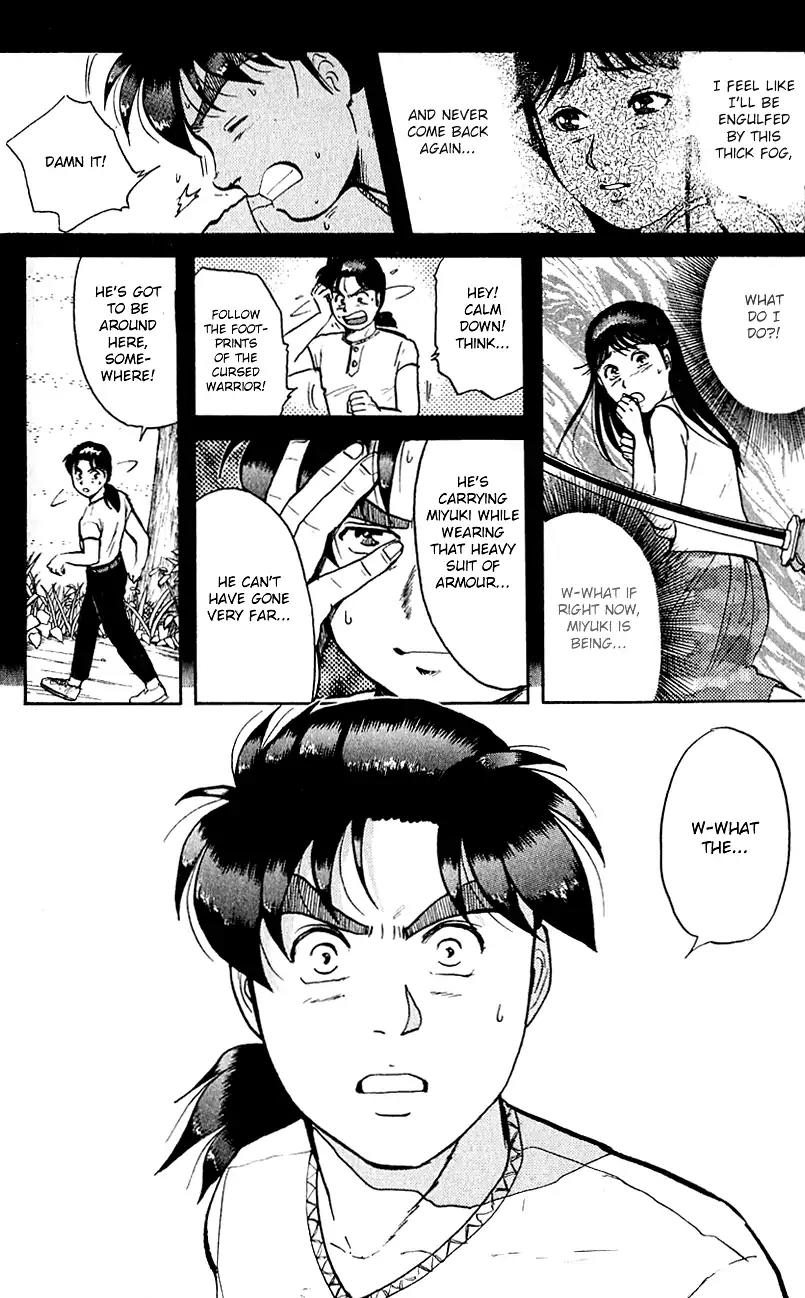 Kindaichi Shounen no Jikenbo chapter 86 page 8