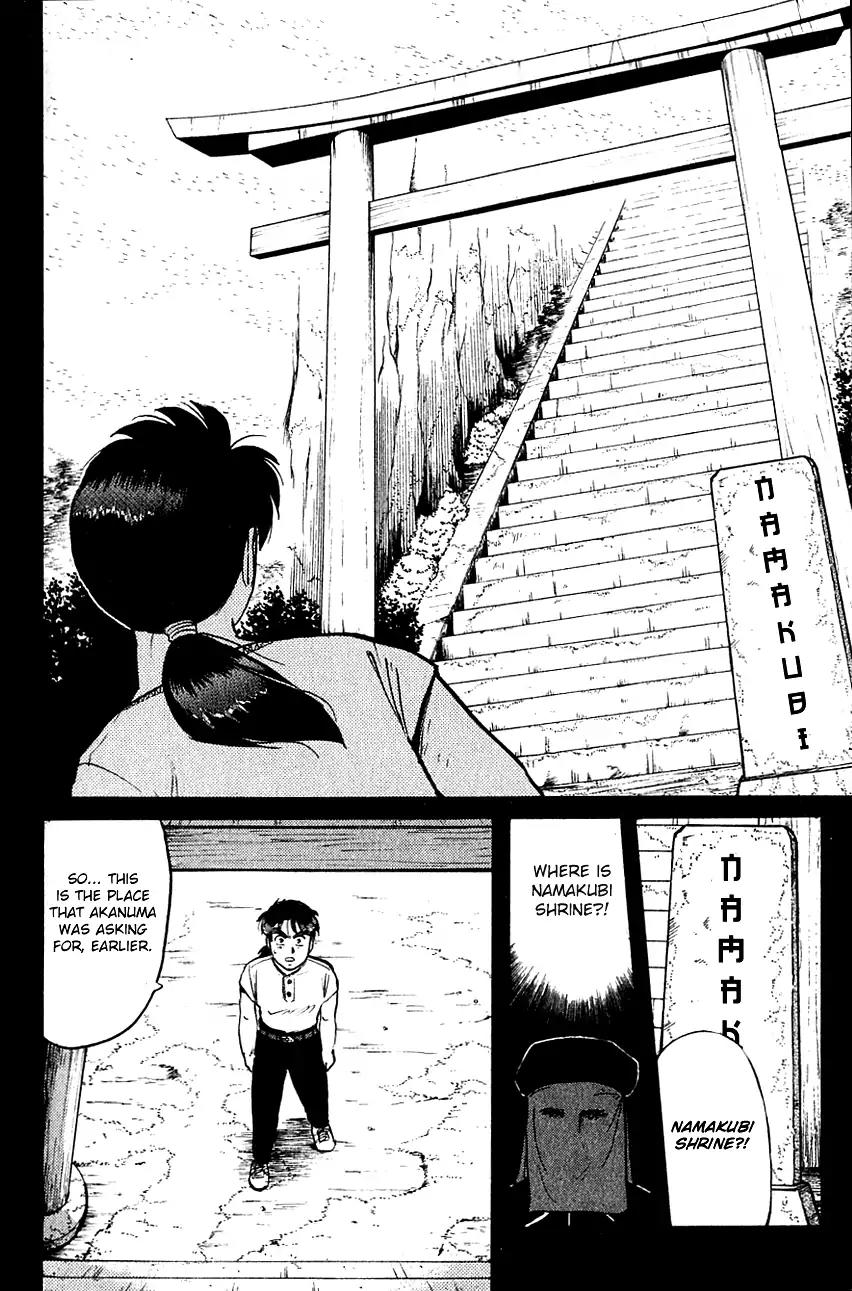 Kindaichi Shounen no Jikenbo chapter 86 page 9